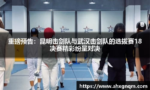 韦德bevictor