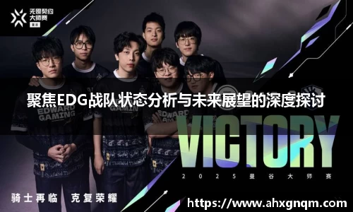 韦德bevictor