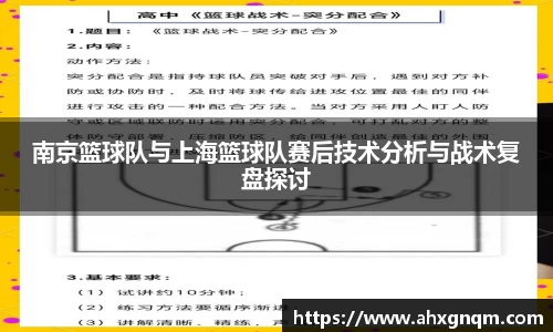 韦德bevictor